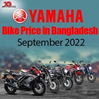 Yamaha Bike Price in Bangladesh September 2022